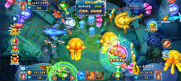 新手攻略配图10