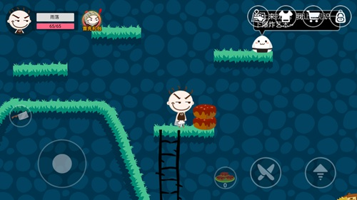 史小坑的黑暗料理内置菜单修改器汉化版游戏截图13