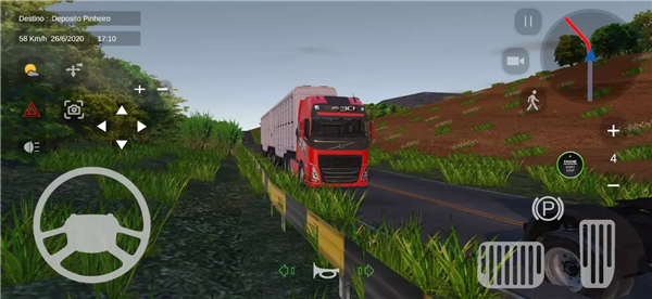 视角切换方法配图3