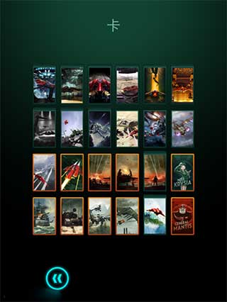 sky force reloaded中文安卓版