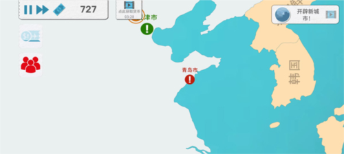 飞行集团图片16