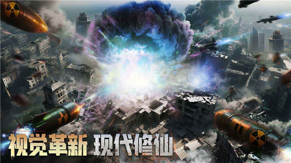 深空之劫安卓版