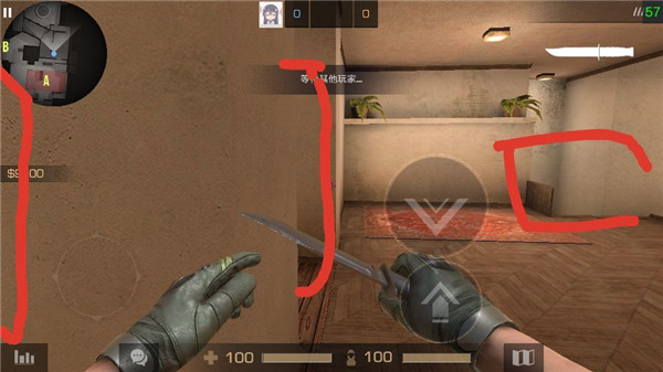 对峙2国际服游戏截图47