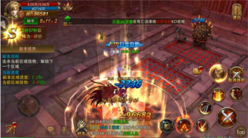 永恒纪元台服魔多斗兽场攻略3