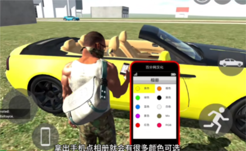 印度摩托车驾驶3D图片11