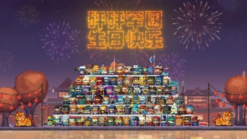 砰砰军团vivo版游戏介绍1