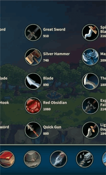 远古群星国际版1