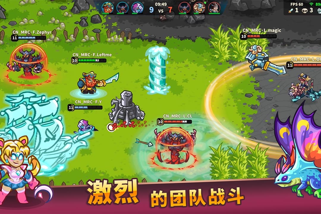 远古群星国际版