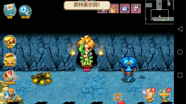 宠物王国单机破解版游戏截图12