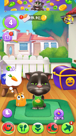 我的汤姆猫2内置修改器版游戏截图14