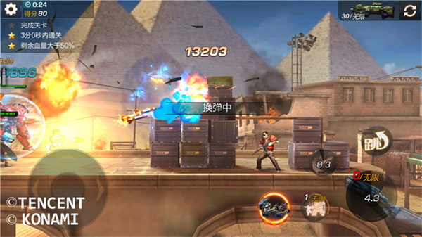 伯吉斯英雄攻略配图4