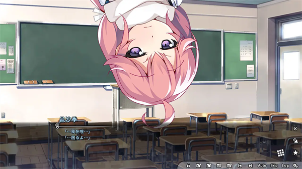 灰色幻影扳机第四卷中文版