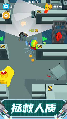 太空大改造免广告版