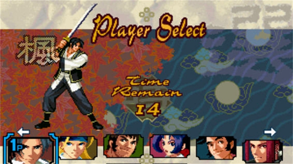 月华剑士1绿色版