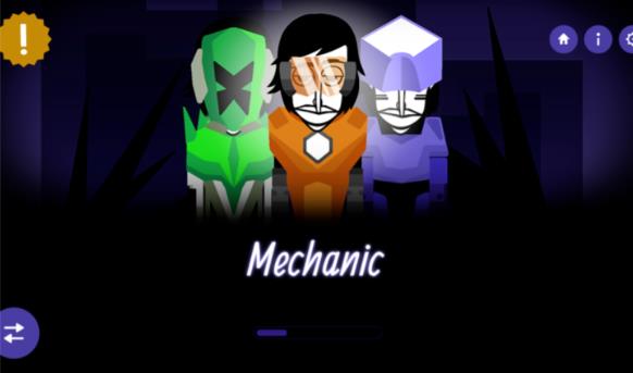 节奏盒子cmood整合包