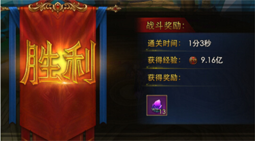 永恒纪元戒地精巢穴简介4