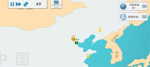 飞行集团图片18