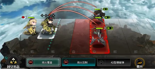 灰烬战线九游版3