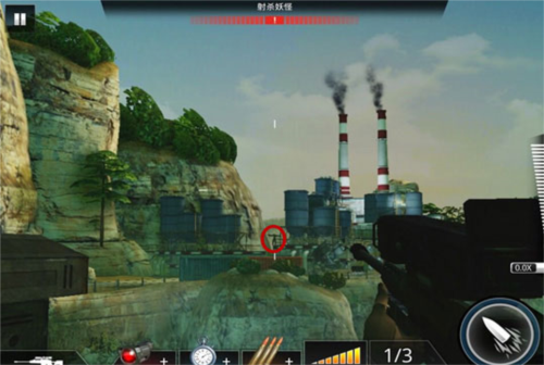 狙神荣耀测试版官方版图片4