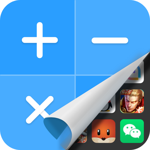 应用隐藏双开app官方版