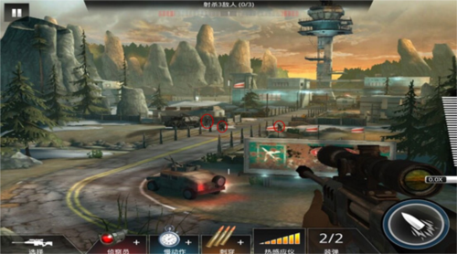 狙神荣耀小米渠道服图片6