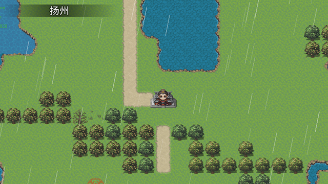 哪吒之伏魔三太子手游