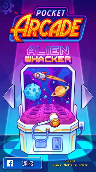 怎么设置中文配图1