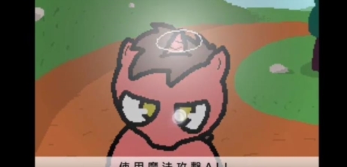 小马国的禁止事项最新版