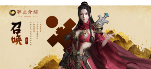 原始征途华为版