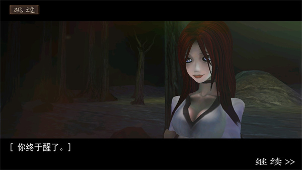 僵尸大战群魔乱舞手机版