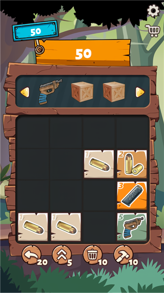 2048枪支升级版最新版