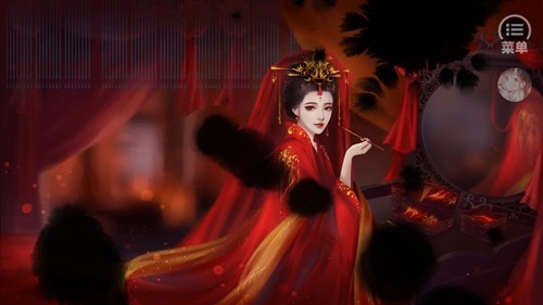 太后秘史橙光破解版清软