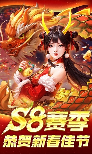 鱼丸捕鱼大作战欢乐版最新版
