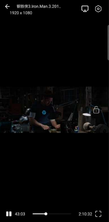 磁力管家新版app免费版