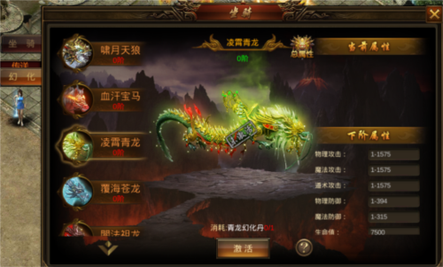 名扬沙城小米版6