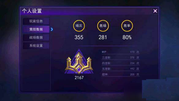 伊莎玩法攻略配图2