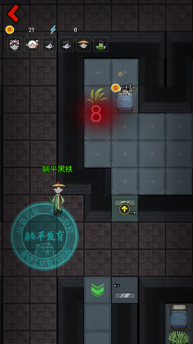 躺平发育神秘房间版本游戏截图11