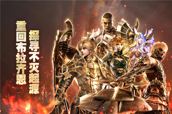 奇迹世界起源单机客户端