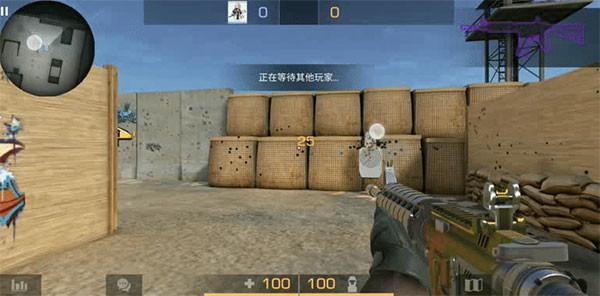 对峙2国际服游戏截图8