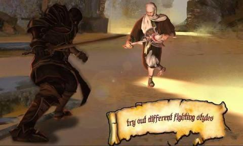 中世纪格斗游戏