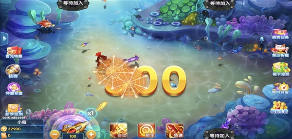 怎么快速升级配图1