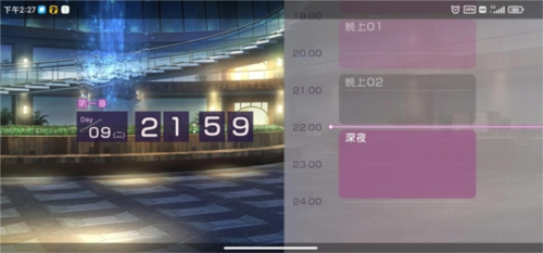 炽焰天穹官方版新手指南3