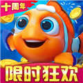捕鱼达人千炮版腾讯最新版