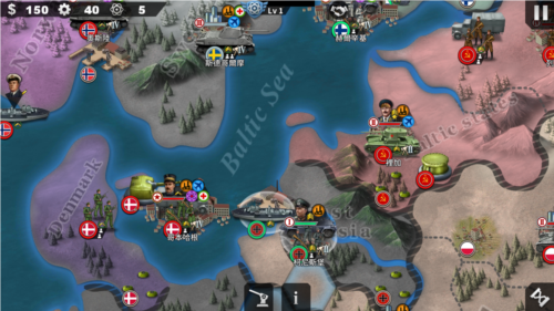 世界征服者4帝国之殇mod图片3