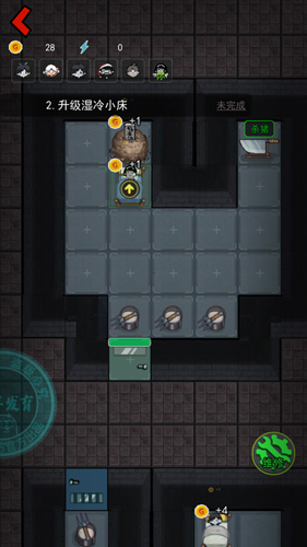 躺平发育神秘房间版本游戏截图12