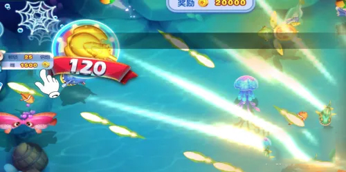 猎鱼达人体验版4