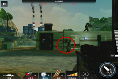 狙神荣耀小米渠道服图片3