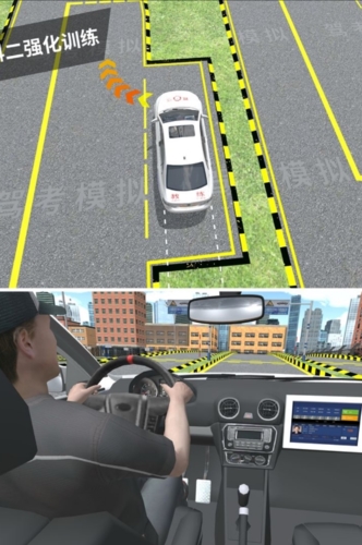 驾考模拟3d去广告破解版2