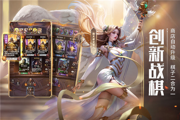 狼人对决百度渠道服