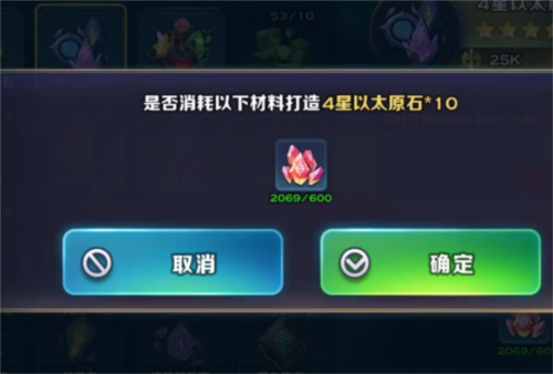 剑与家园摇点版本